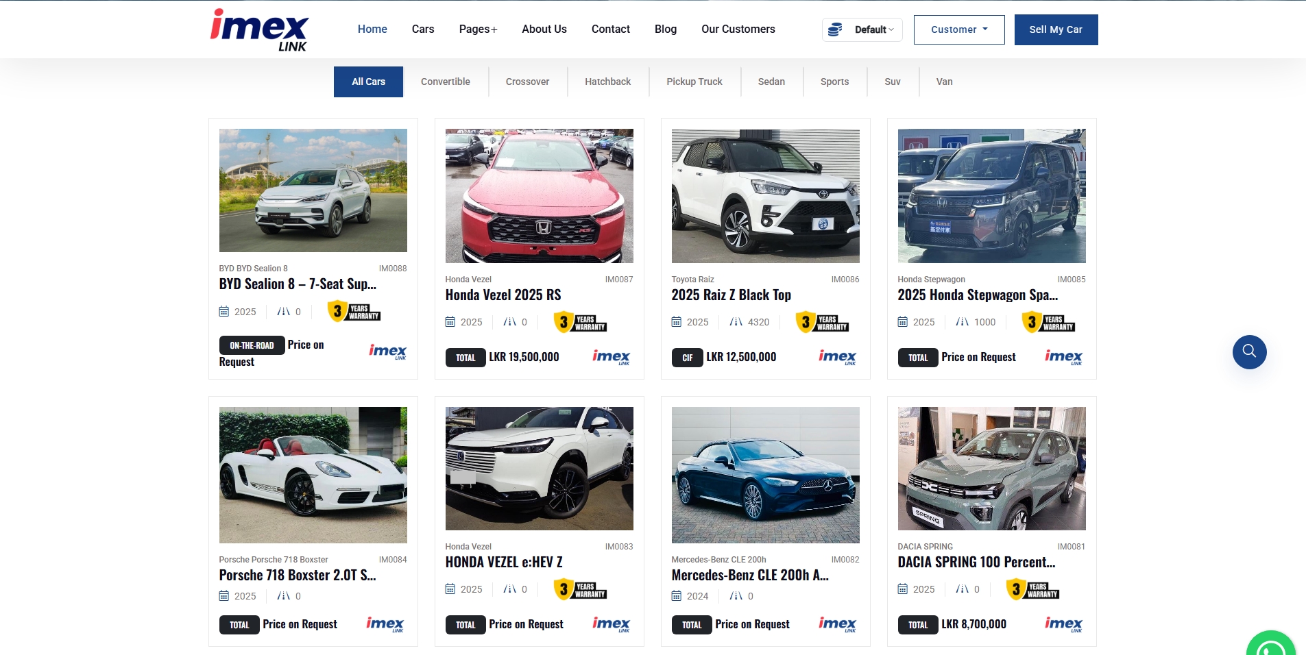 IMEXLINK Screenshot 2